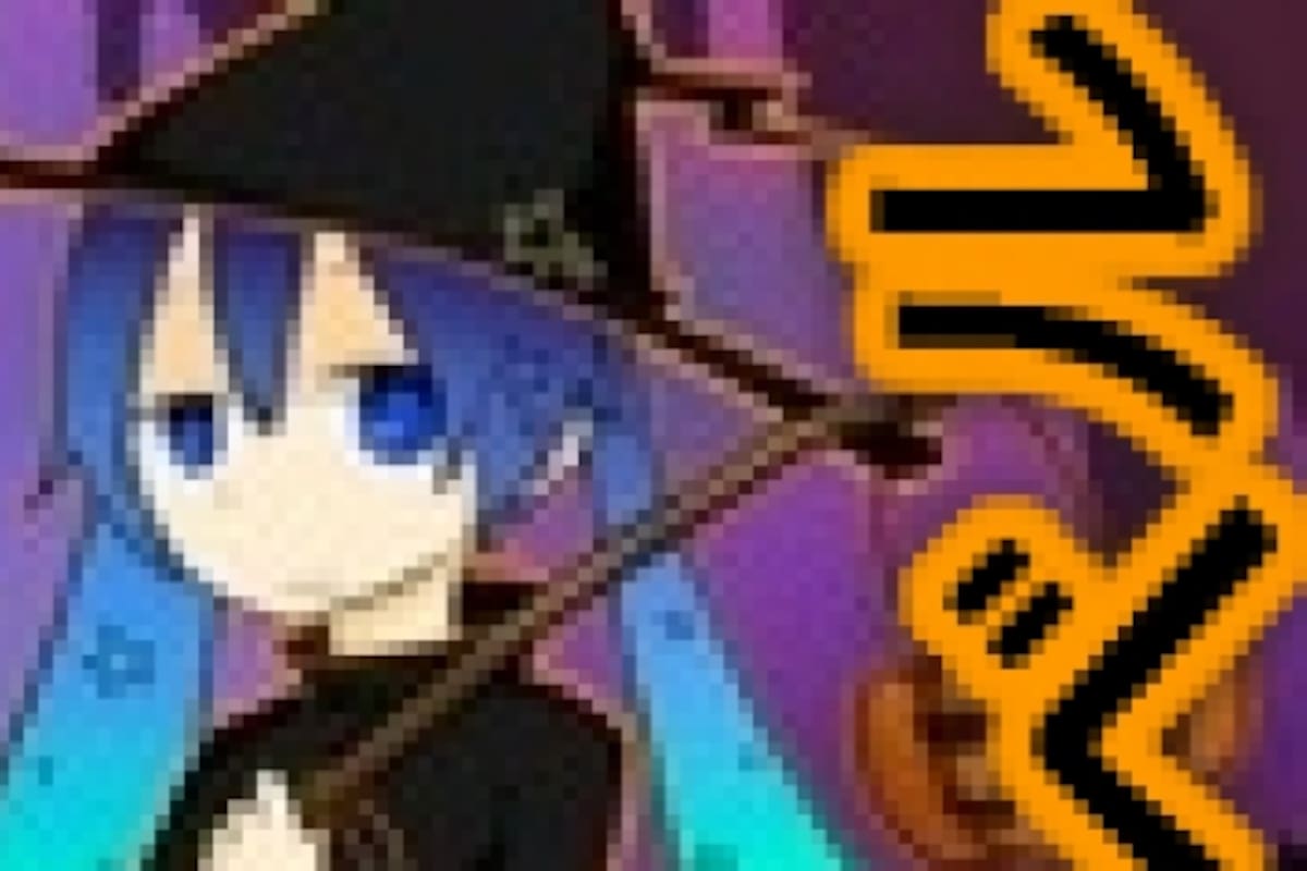 J-Level #93: Halloween en Japón