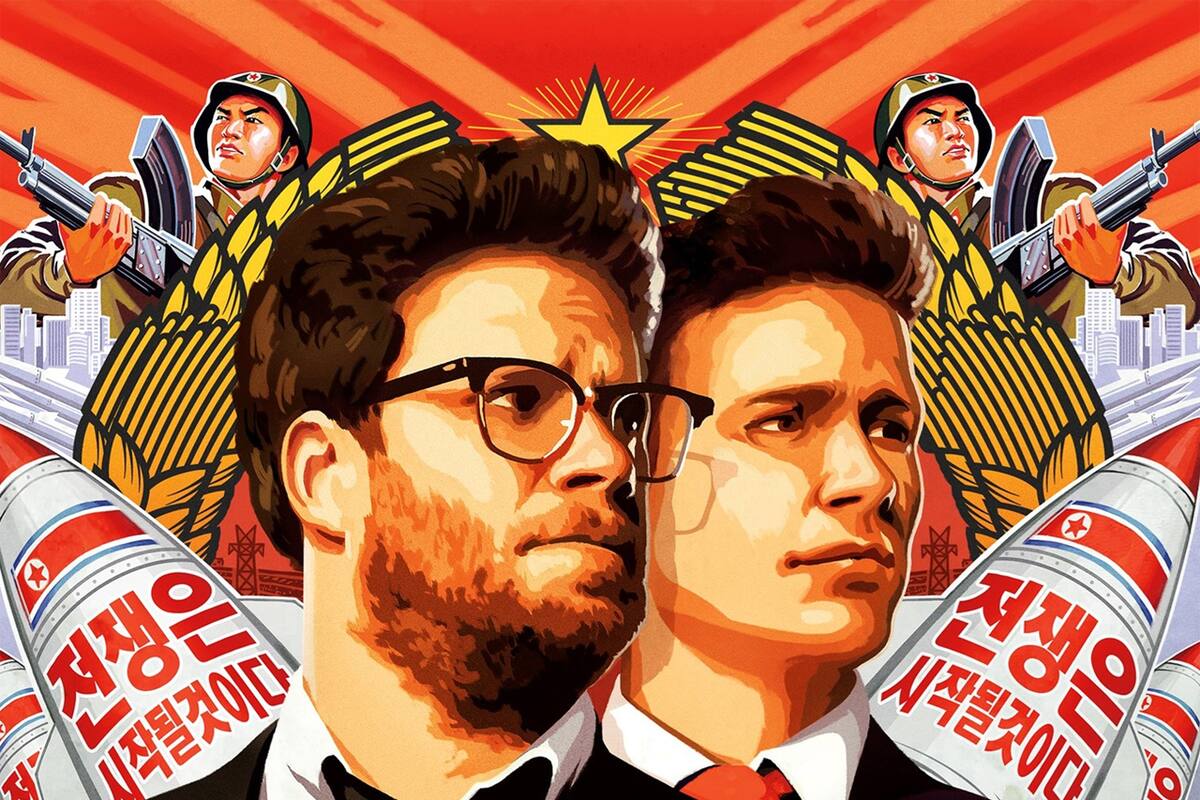 La industria del cine vs Corea del Norte