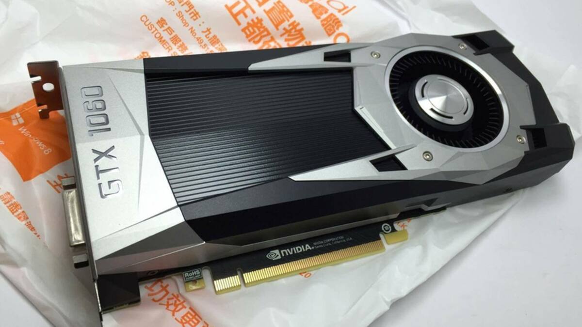 Competirá directamente con la Radeon RX 480