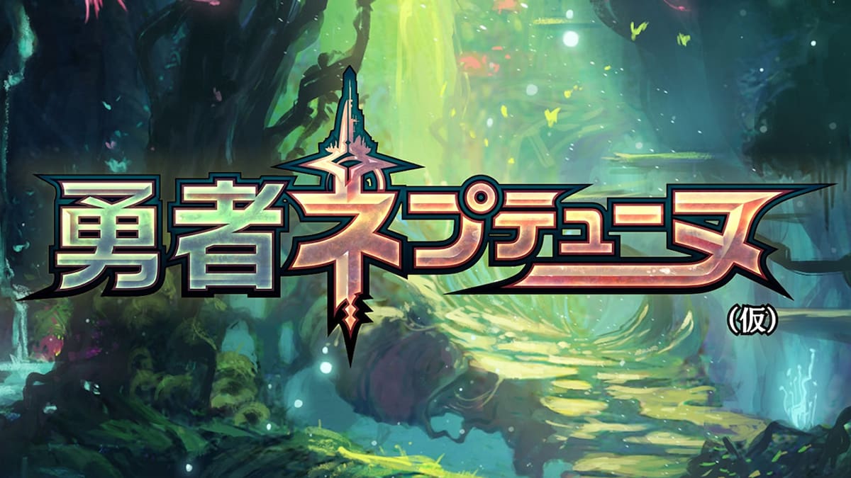 Compile Heart compartirá detalles del título esta semana