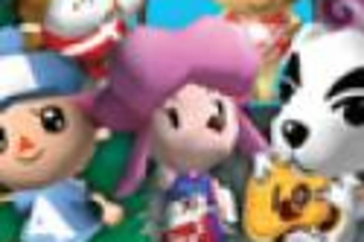 Animal Crossing llega al Wii