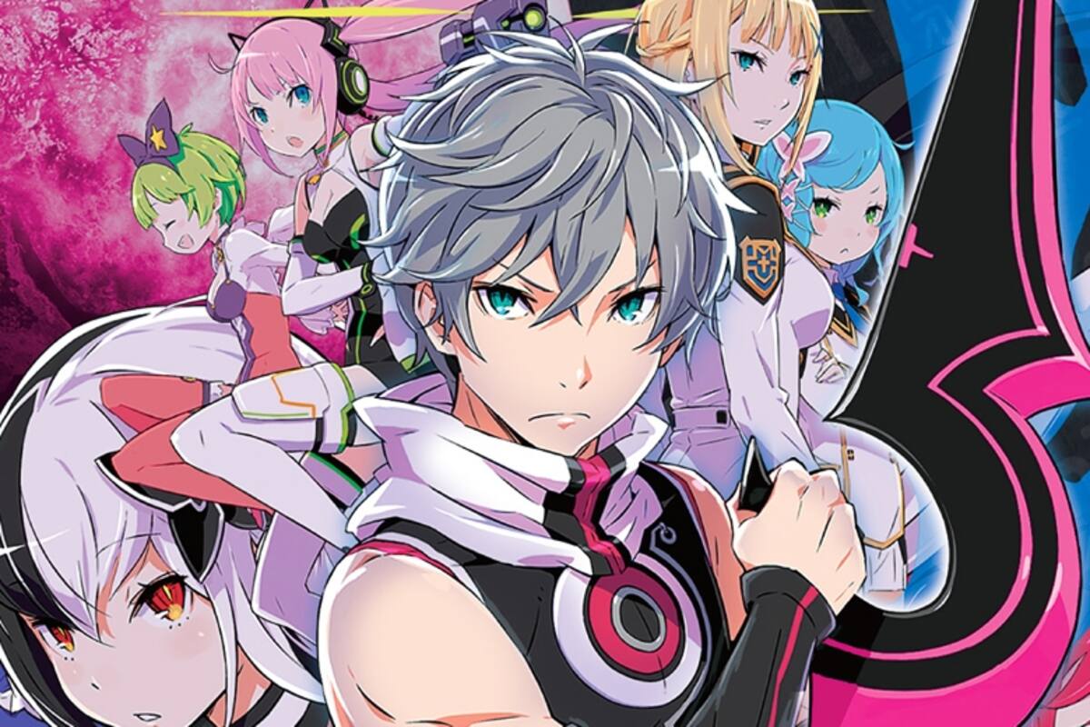 Conception II: Children of the Seven Stars: Ya disponible
