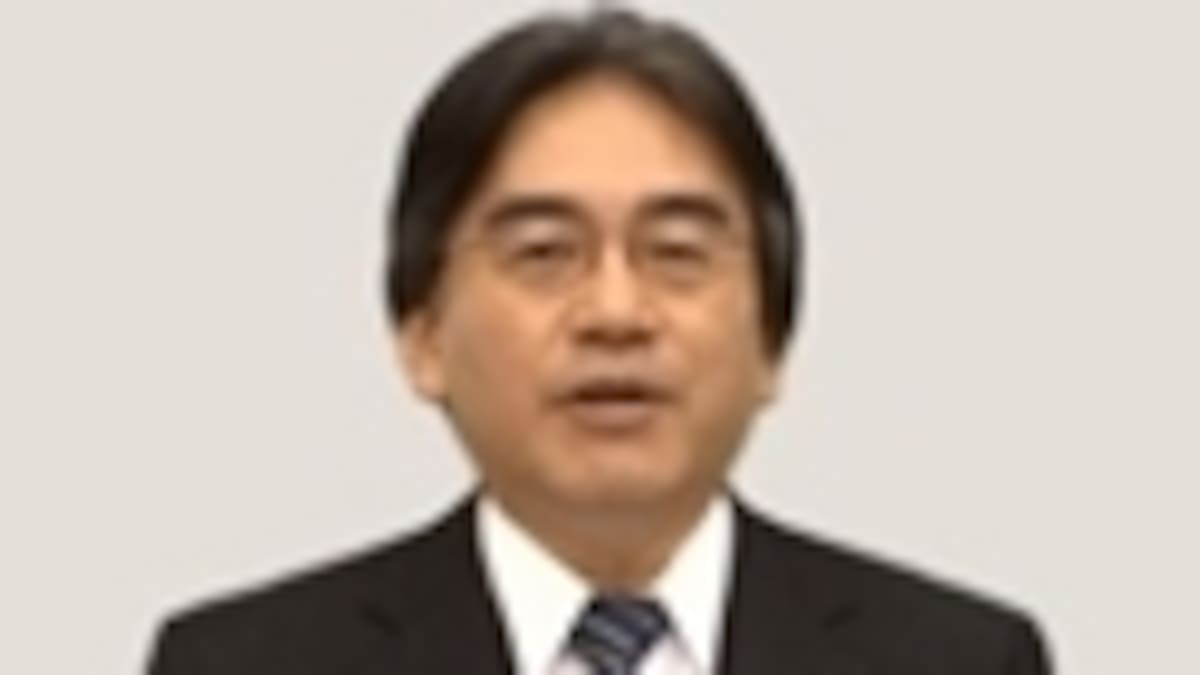 Conferencia Nintendo Direct se enfocará en juegos para Wii U