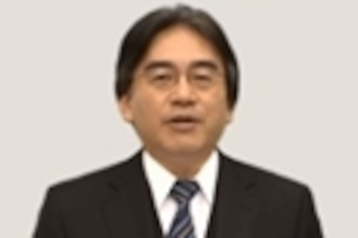 Nintendo anunciará novedades mañana