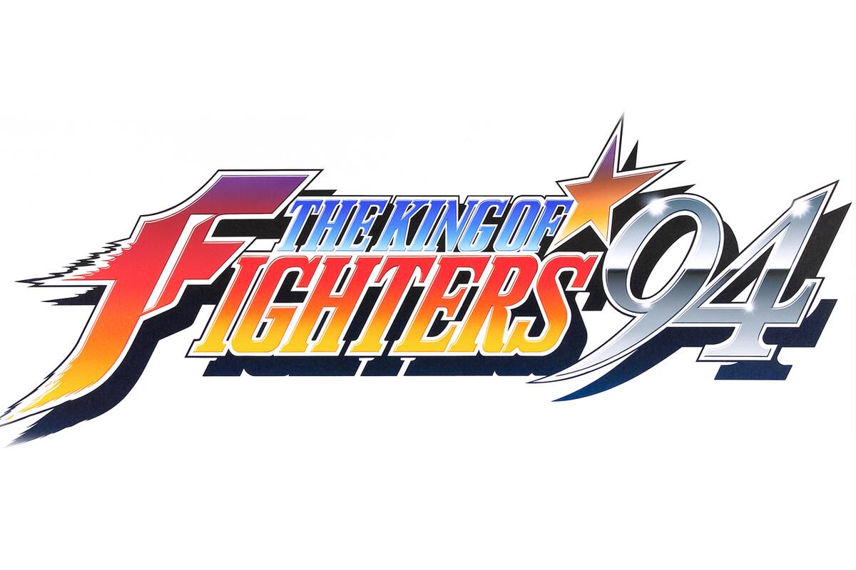 Anuncian The King of Fighters ’94 para PlayStation 4