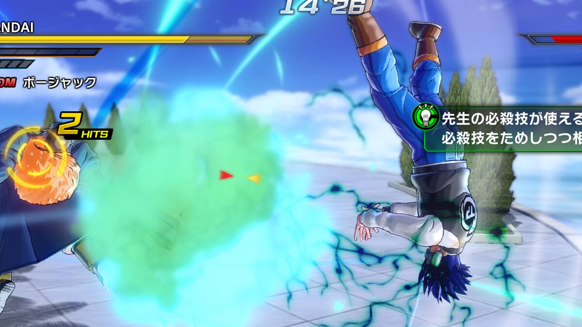 Confirman resolución y frame rate del juego de peleas