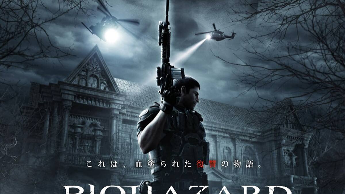 Conoce al antagonista de esta película de la franquicia