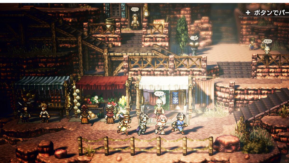 Conoce detalles del party chat del JRPG