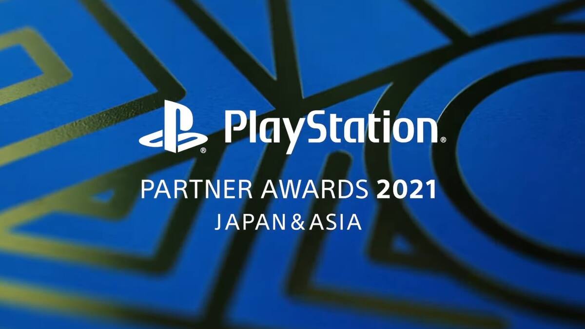 Conoce los juegos que recibieron el mayor galardón de la premiación de este año