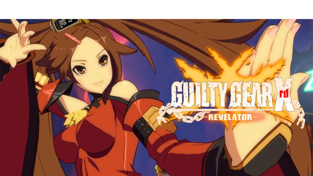 Conoce los movimientos de Raven & Kum Haehyun