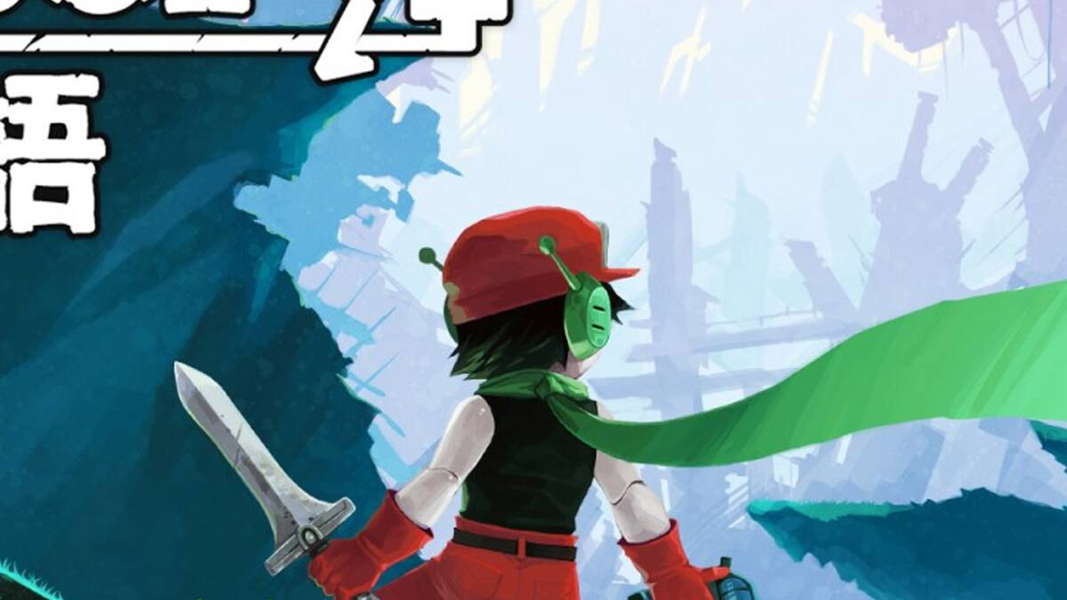 Consigue el regalo de la semana en la Epic Games Store