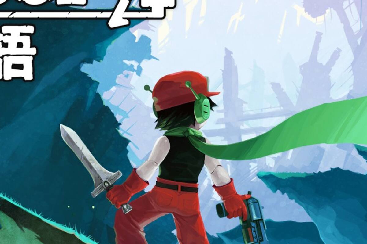 Juegos gratis: pronto regalarán copias de Cave Story+ para PC