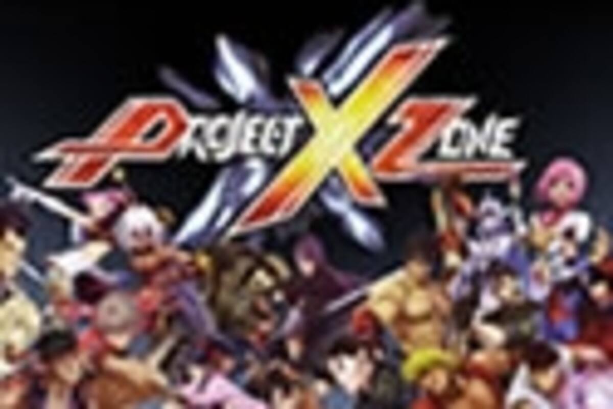 Regalamos 3 copias de Project X Zone