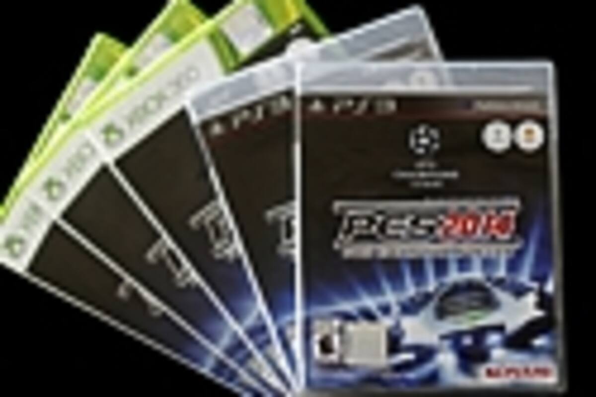 Gana una copia de Pro Evolution Soccer 2014 para 360 o PS3