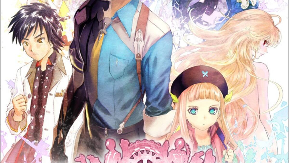 Continuación de la saga será exclusiva de PS3