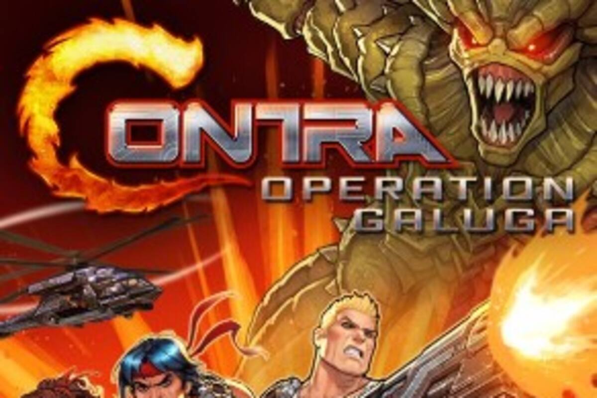 Contra: Operation Galuga
