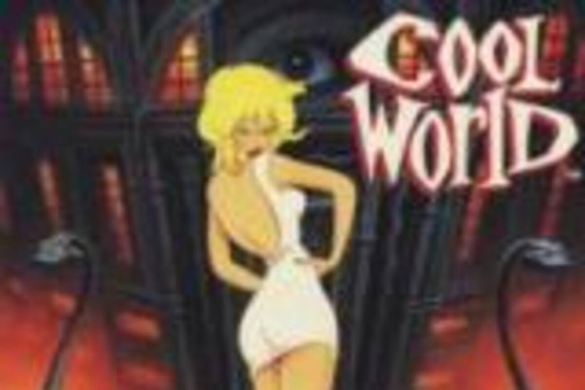 Cool World