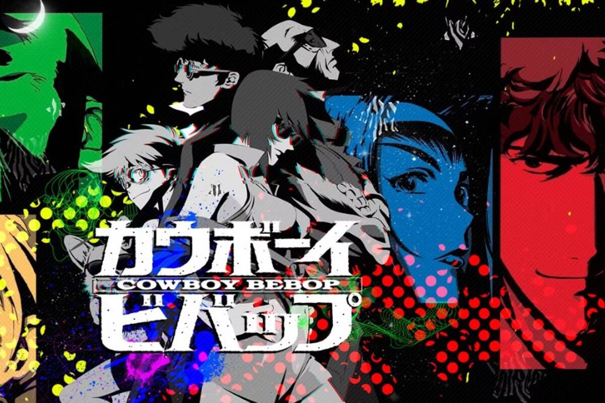 Fortnite y Cowboy Bebop tendrán una colaboración, ¿cómo conseguir los skins y varias recompensas gratuitas del anime?