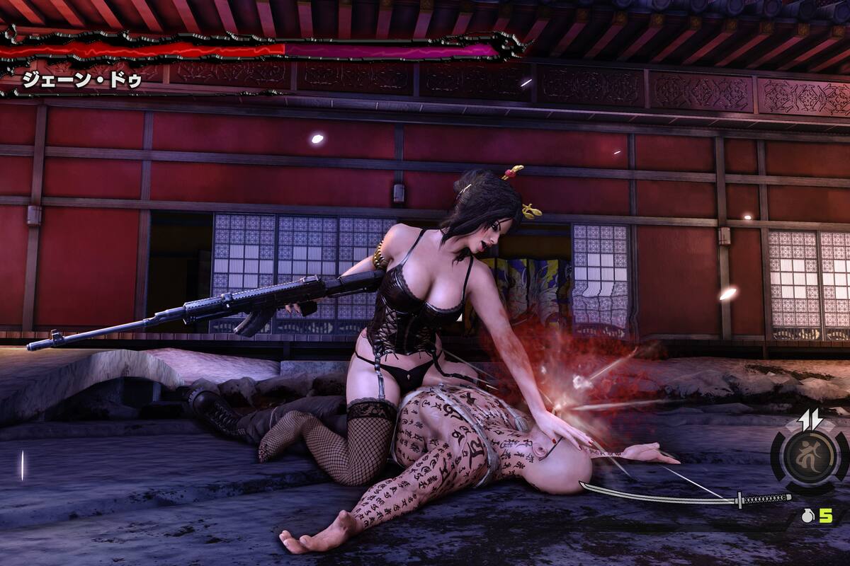 Estudio de Itagaki enfrenta disputa legal con Valhalla Motion Pictures