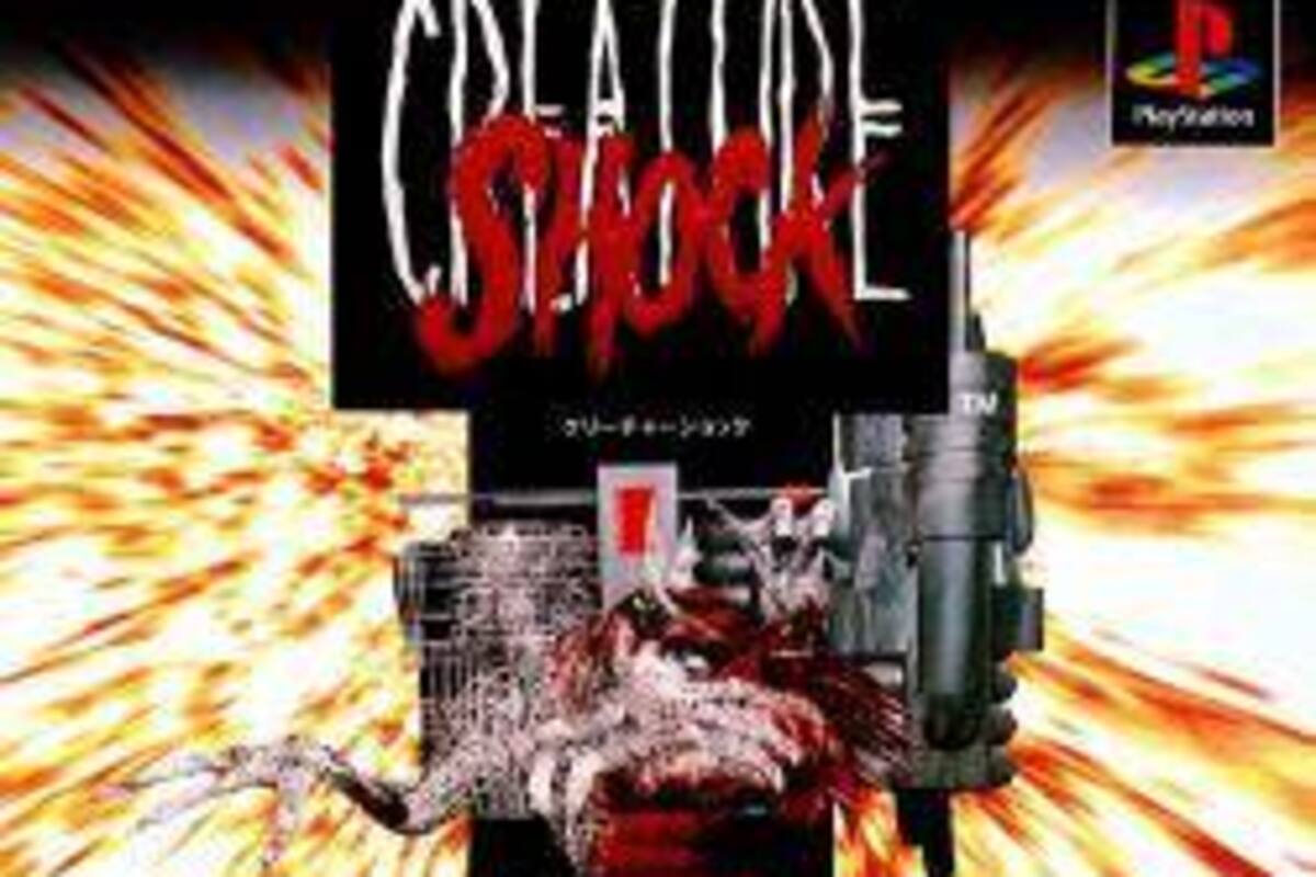 Creature Shock