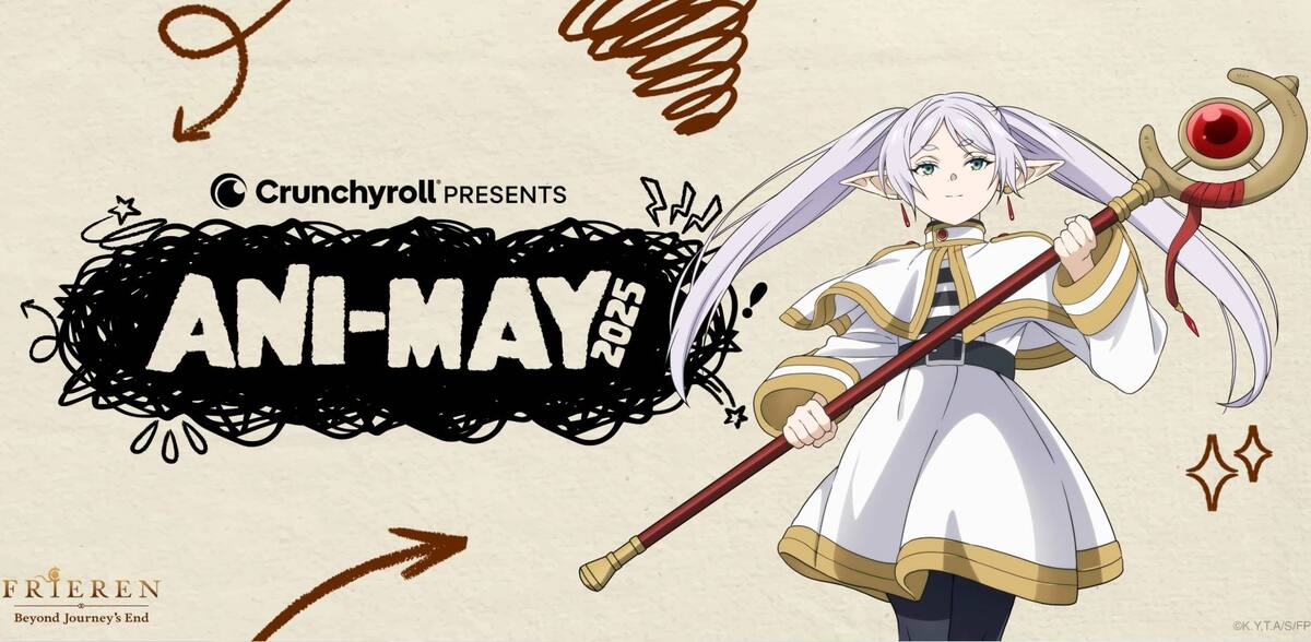 Crunchyroll-ani-may-2025.jpg