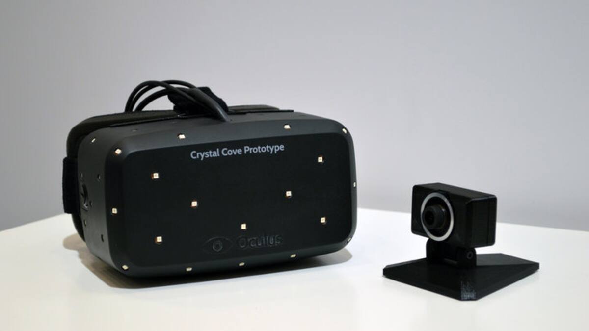 Crystal Cove incluye detector de movimiento