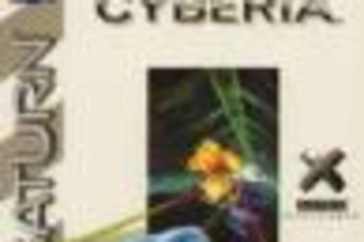 Cyberia