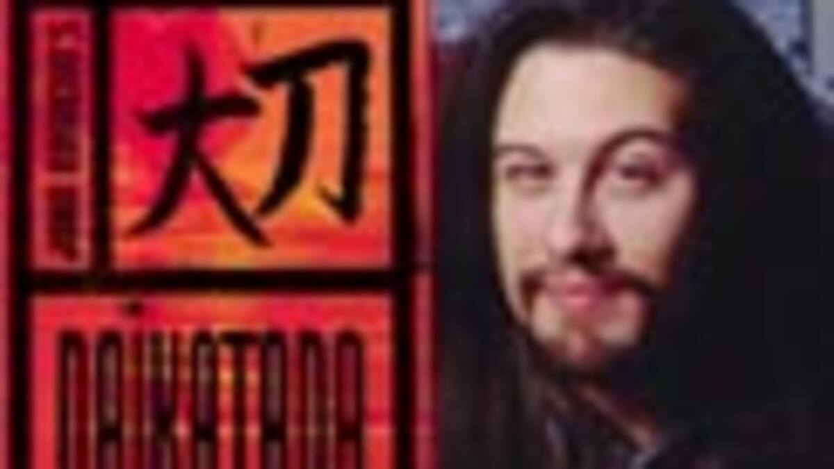 Daikatana. Muchos gamers sienten escalofrios cuando pronuncian ese nombre. Este fue el juego que l...