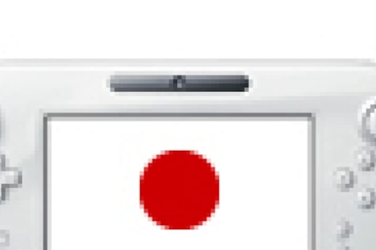 Wii U llega a Japón el 8 de diciembre