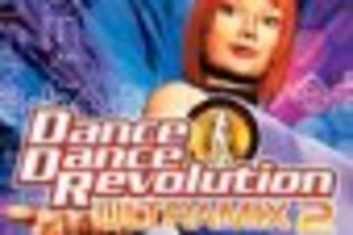 Dance Dance Revolution ULTRAMIX 2