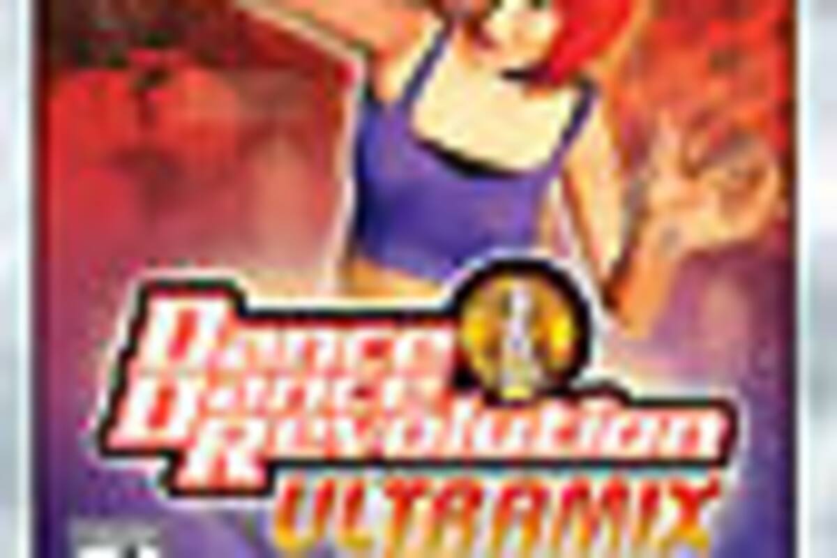Dance Dance Revolution ULTRAMIX