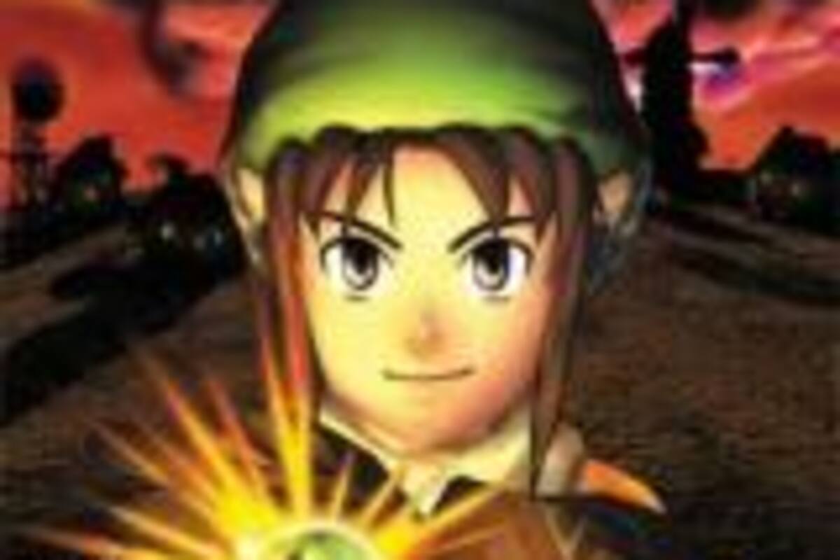 Dark Cloud
