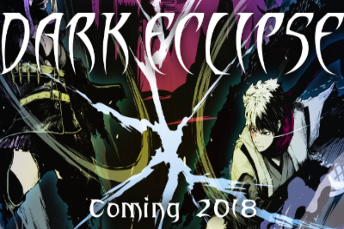 Dark Eclipse