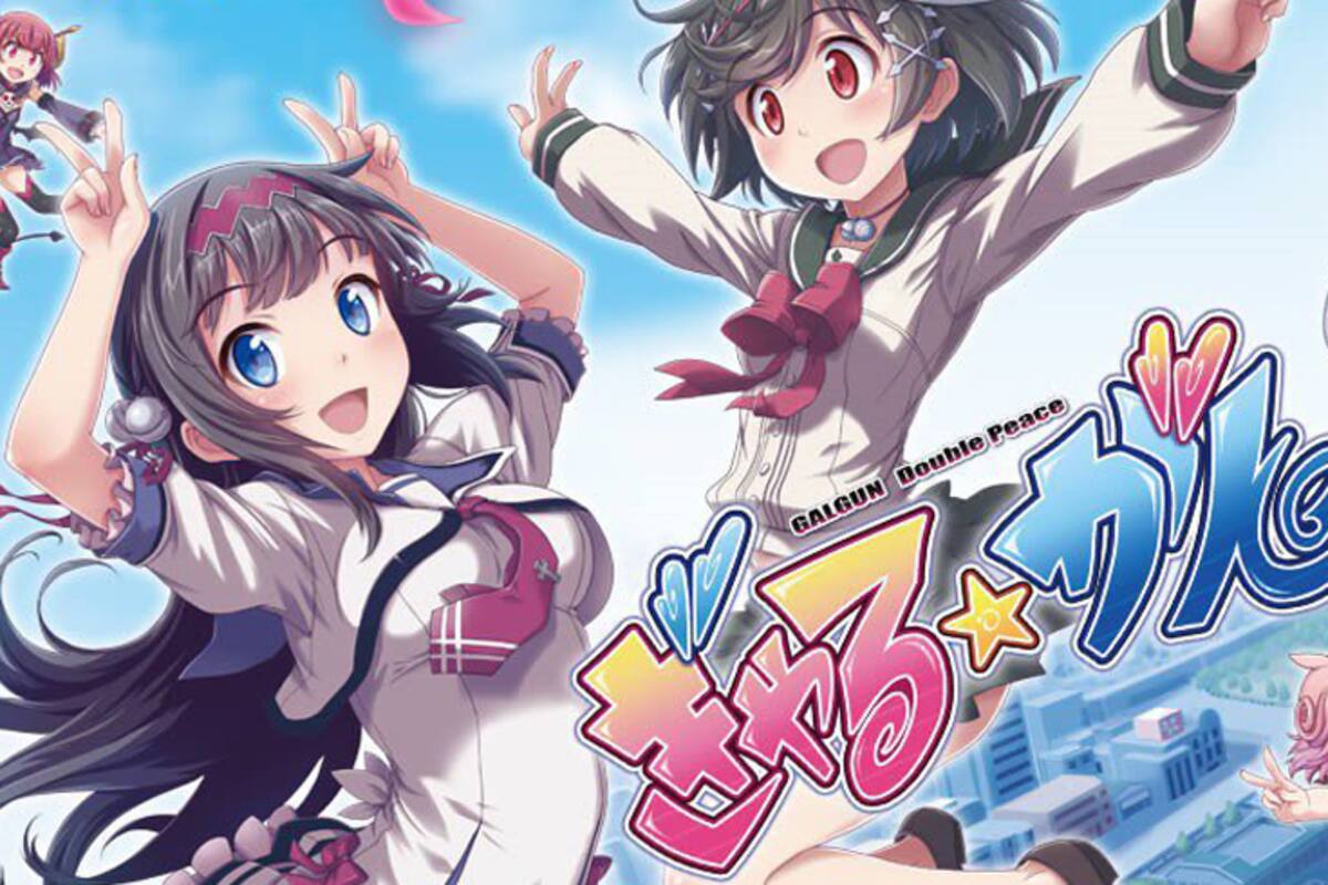 Confirman llegada de Gal*Gun: Double Peace a occidente