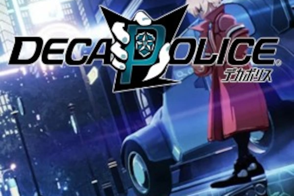 Decapolice
