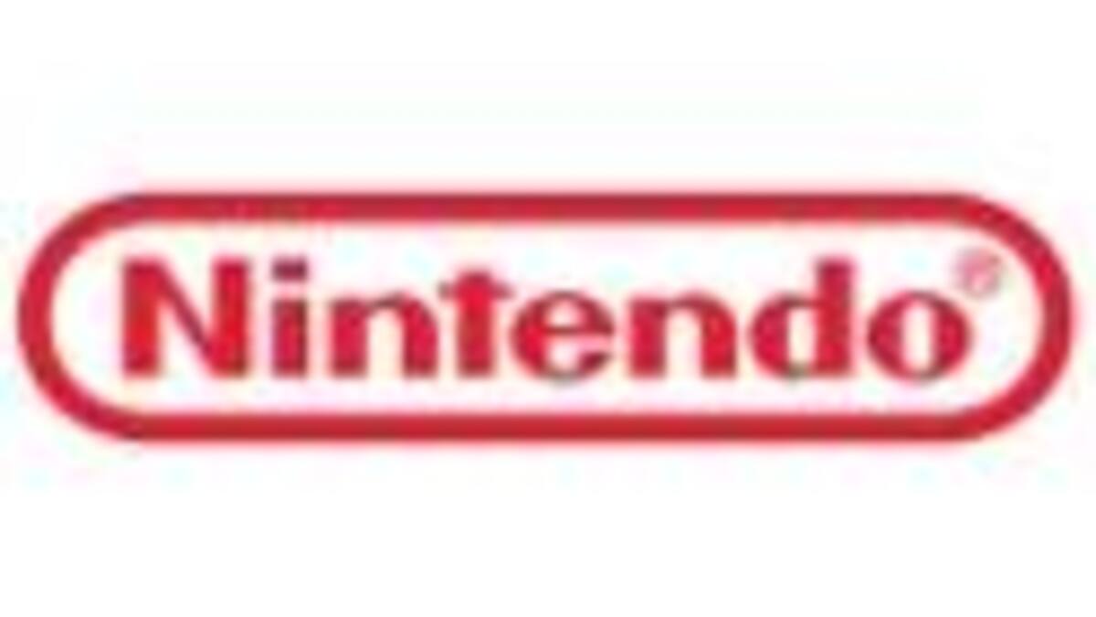 Declaraciones del presidente de Nintendo