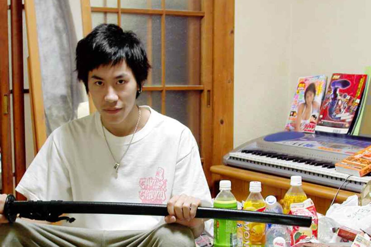 Jugador japonés de Buscaminas logra encontrar 777 minas