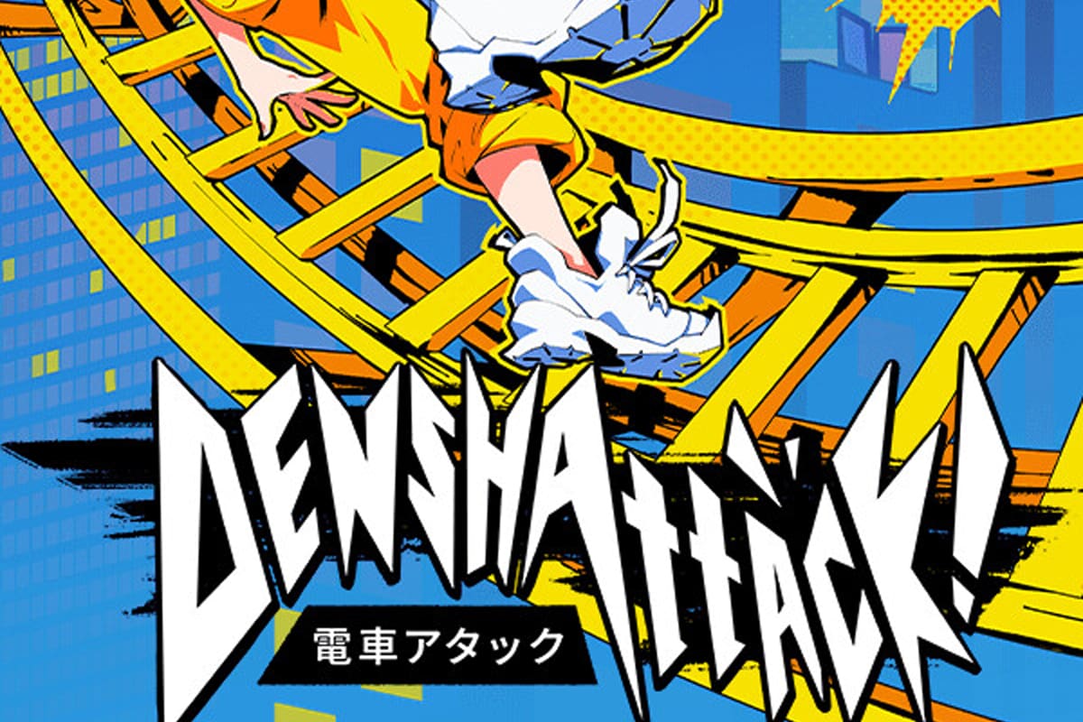 Denshattack!