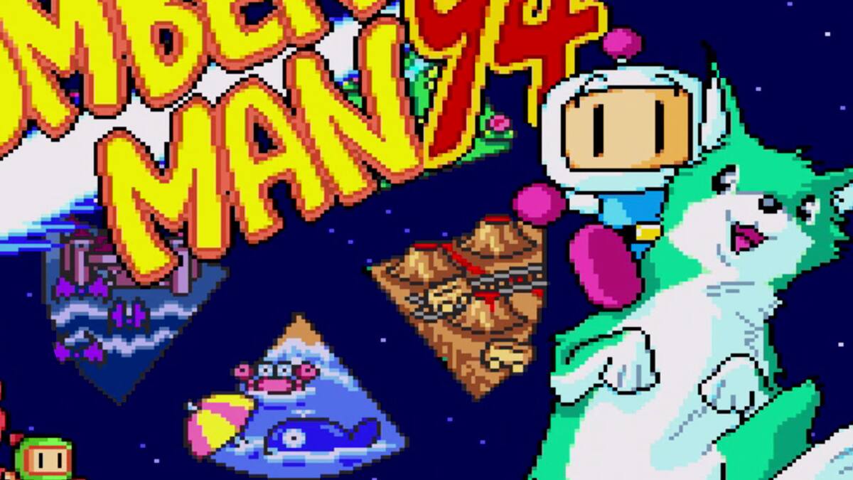 Descarga Bomberman ’94 en Wii U