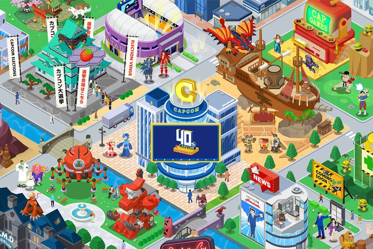 ¡Gratis y sin descargas! Así puedes jugar 5 juegazos de Capcom en PC y celular