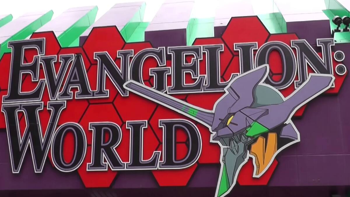 Despídete de tu sueño de ver un EVA-01 de tamaño real