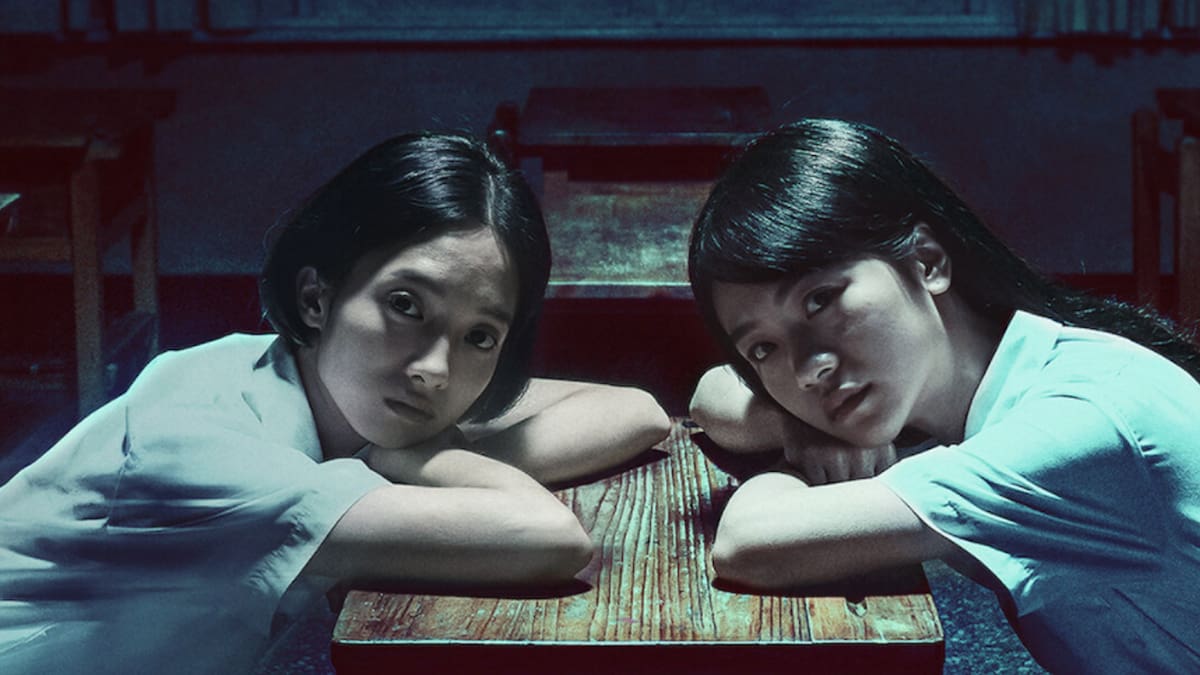 Detention fue desarrollado por Red Candle Games