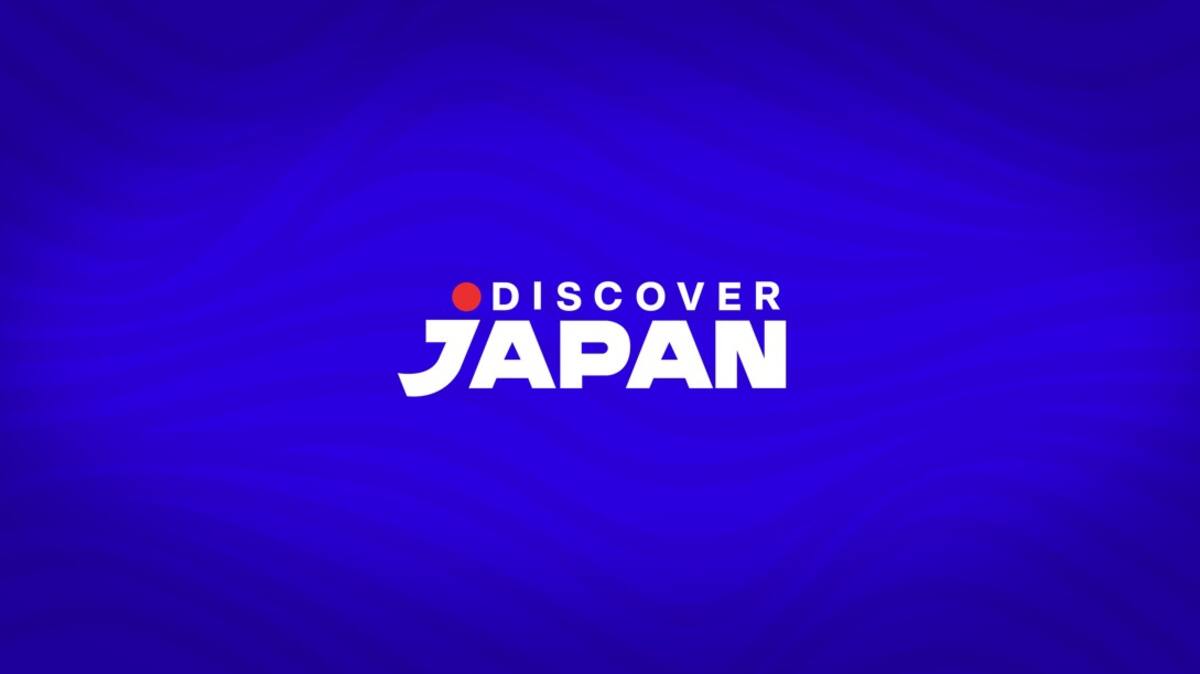 Discover.jpg
