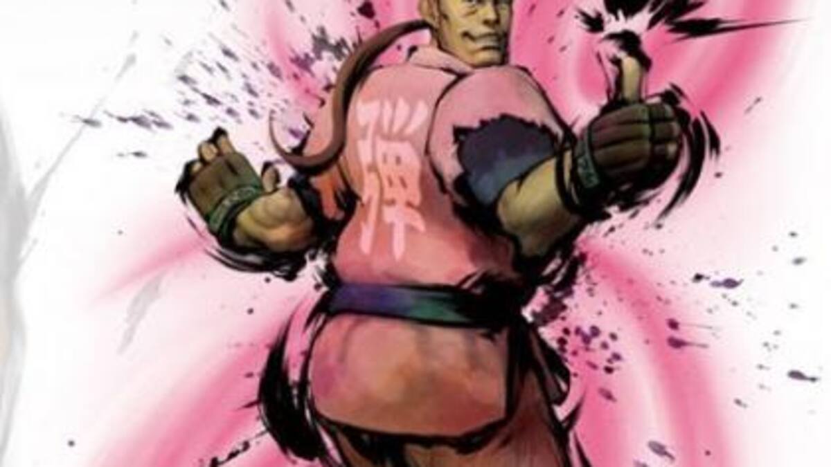 Disponible en Capcom Unity