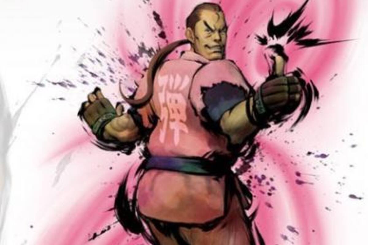 Manual de entrenamiento de Street Fighter IV