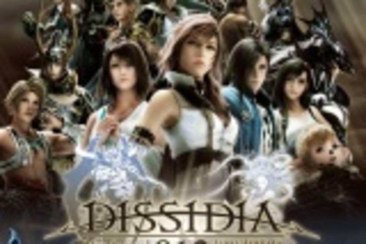 Dissidia 012 Final Fantasy