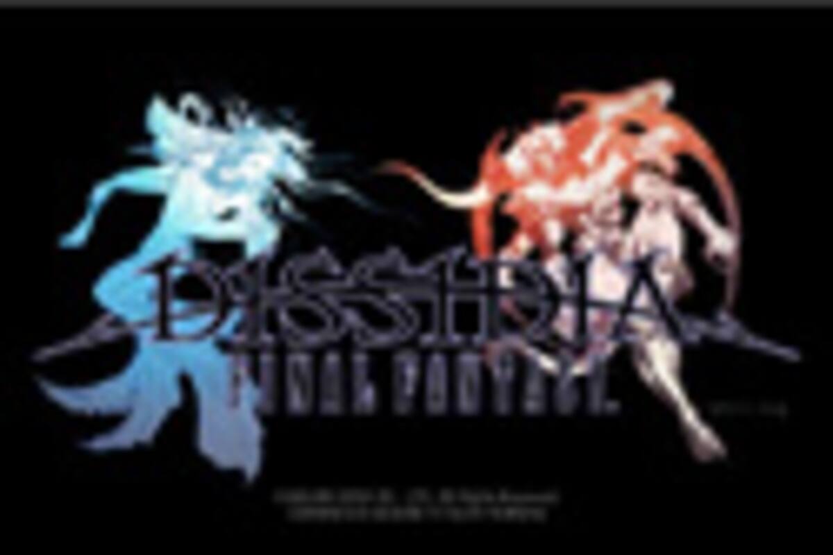 Dissidia: Final Fantasy: Characters Trailer