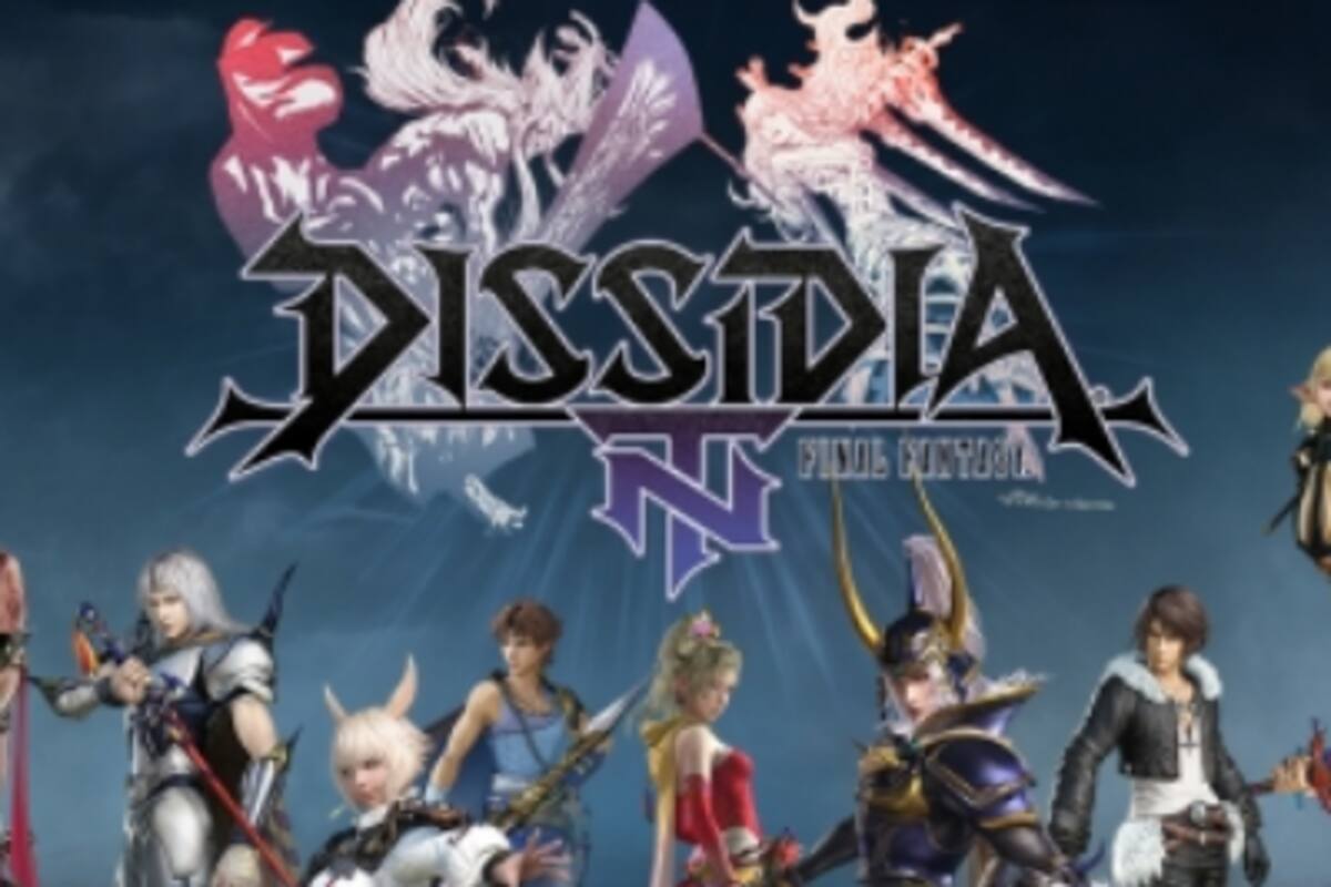 Dissidia Final Fantasy NT