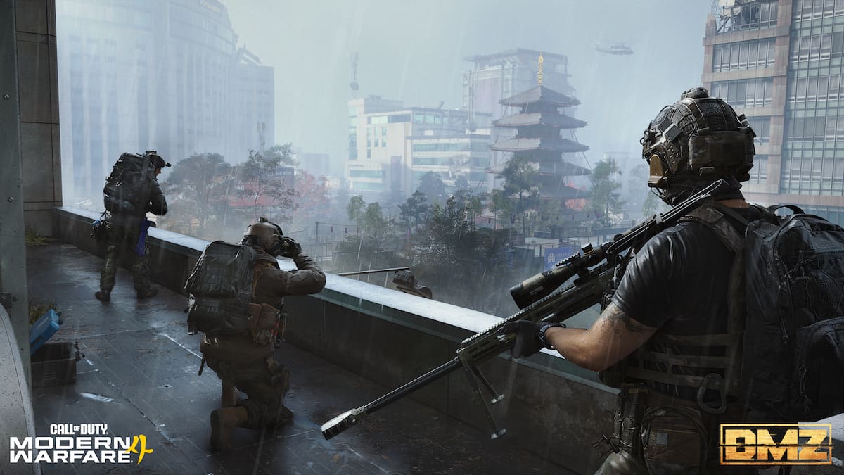 DMZ
