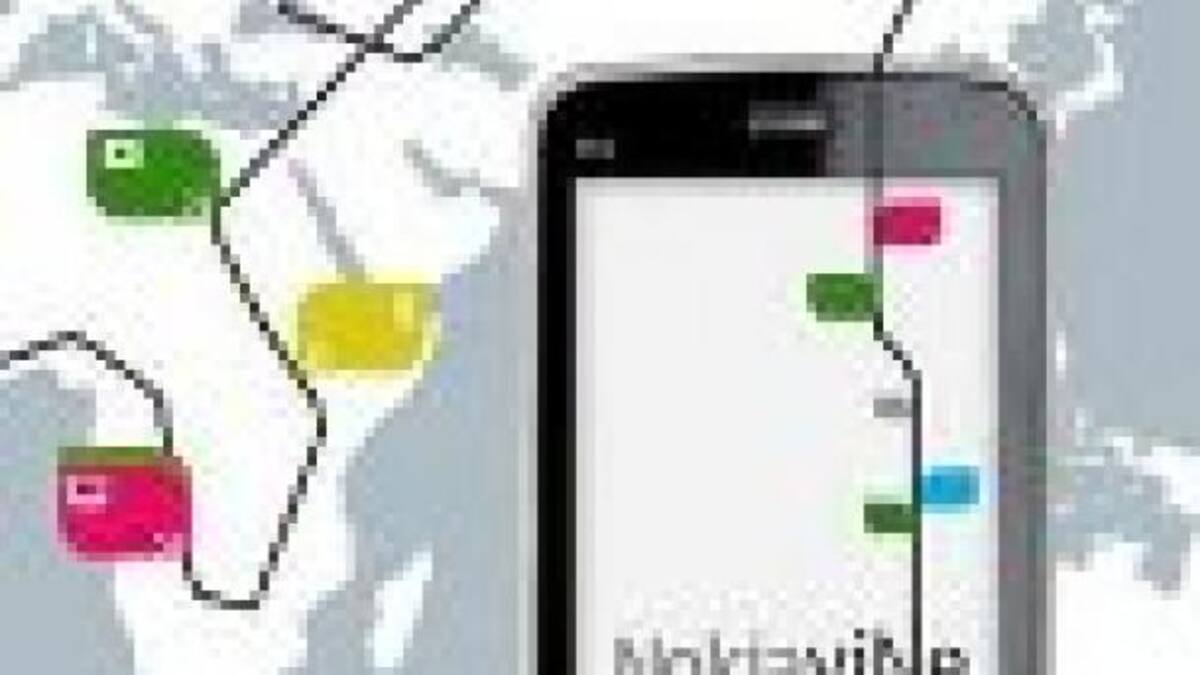 Documenta tu estilo y gana celulares y accesorios Nokia
